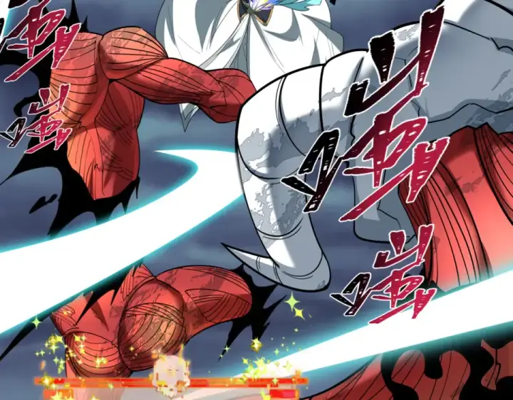 漫画《全球诡异时代》第558话 扶桑篇第77张图
