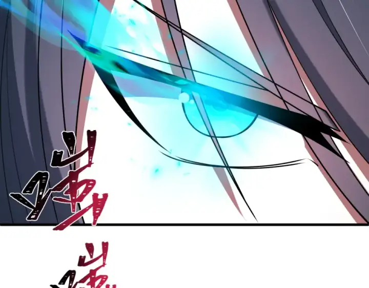 漫画《全球诡异时代》第559话 扶桑篇第105张图