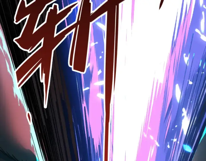 漫画《全球诡异时代》第559话 扶桑篇第109张图