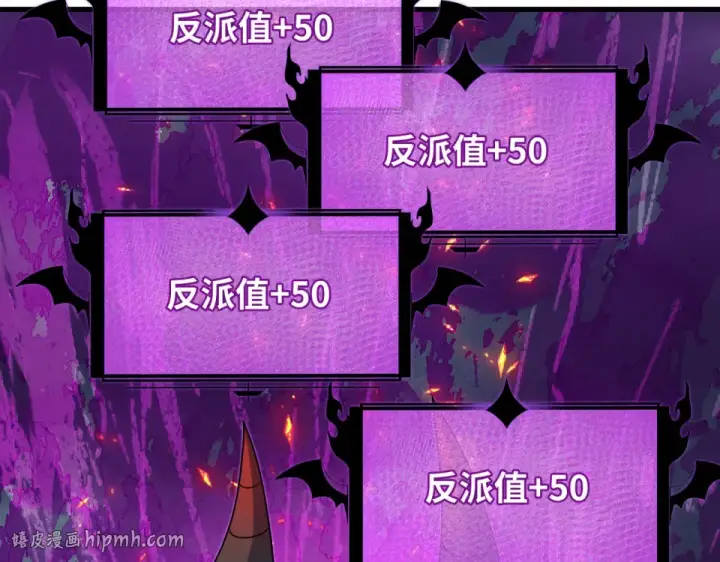 漫画《全球诡异时代》第559话 扶桑篇第64张图