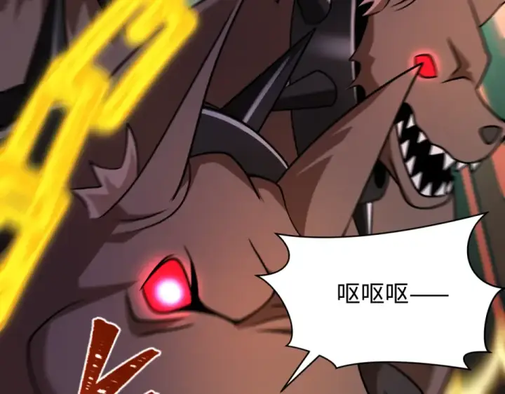 漫画《全球诡异时代》第559话 扶桑篇第90张图