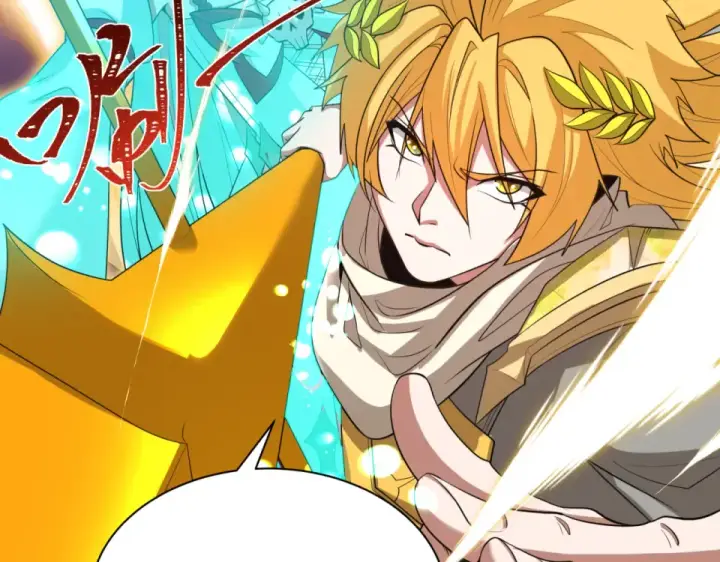 漫画《全球诡异时代》第561话 扶桑篇第103张图