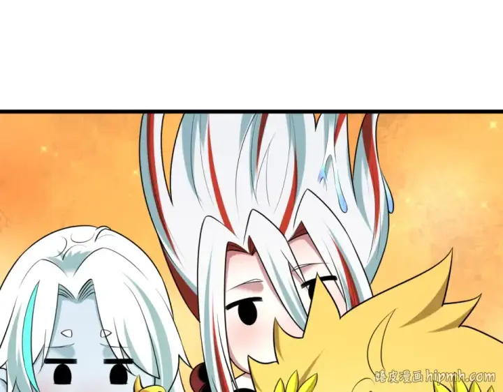 漫画《全球诡异时代》第561话 扶桑篇第112张图