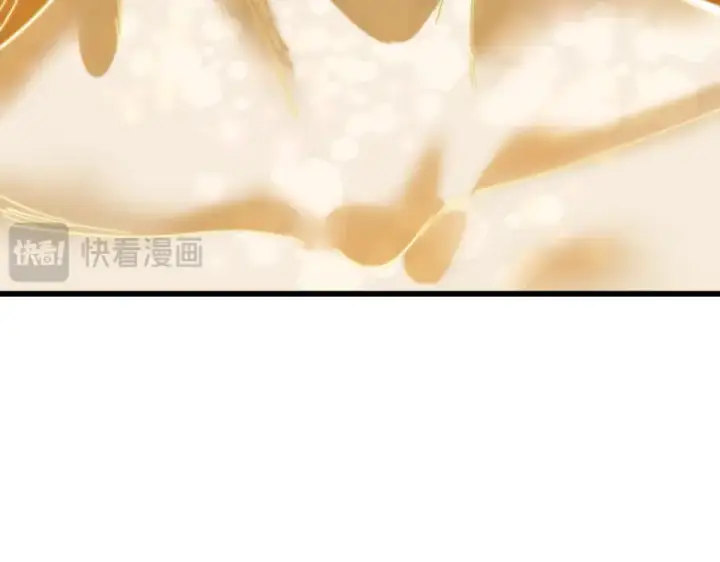 漫画《全球诡异时代》第561话 扶桑篇第122张图