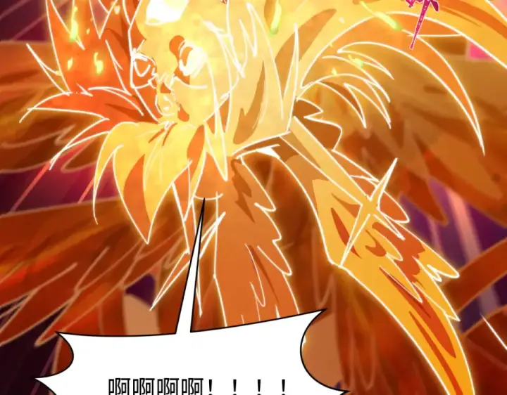漫画《全球诡异时代》第561话 扶桑篇第153张图