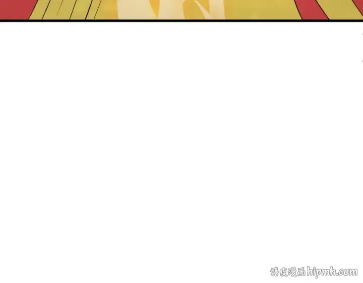 漫画《全球诡异时代》第561话 扶桑篇第16张图