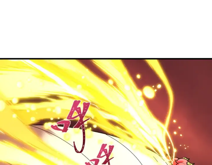 漫画《全球诡异时代》第561话 扶桑篇第17张图