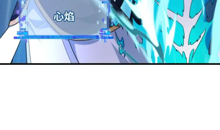 漫画《全球诡异时代》第561话 扶桑篇第44张图
