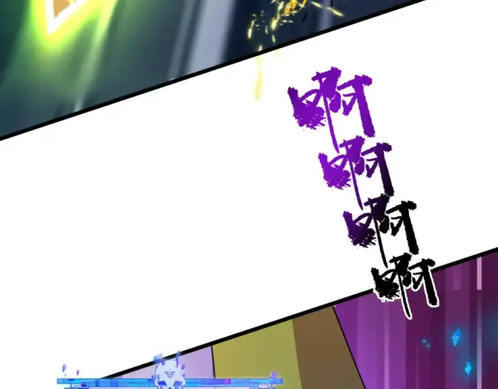 漫画《全球诡异时代》第561话 扶桑篇第49张图
