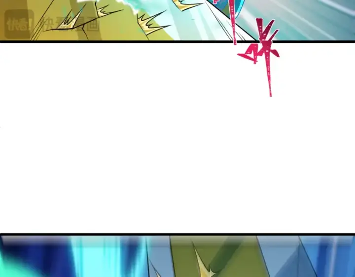 漫画《全球诡异时代》第561话 扶桑篇第76张图