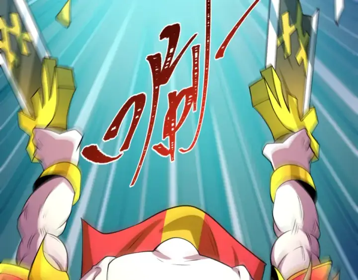 漫画《全球诡异时代》第561话 扶桑篇第82张图