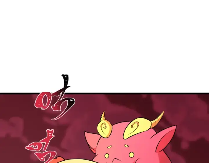 漫画《全球诡异时代》第561话 扶桑篇第92张图