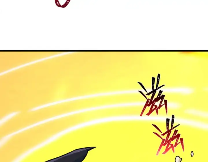 漫画《全球诡异时代》第562话 扶桑篇第21张图