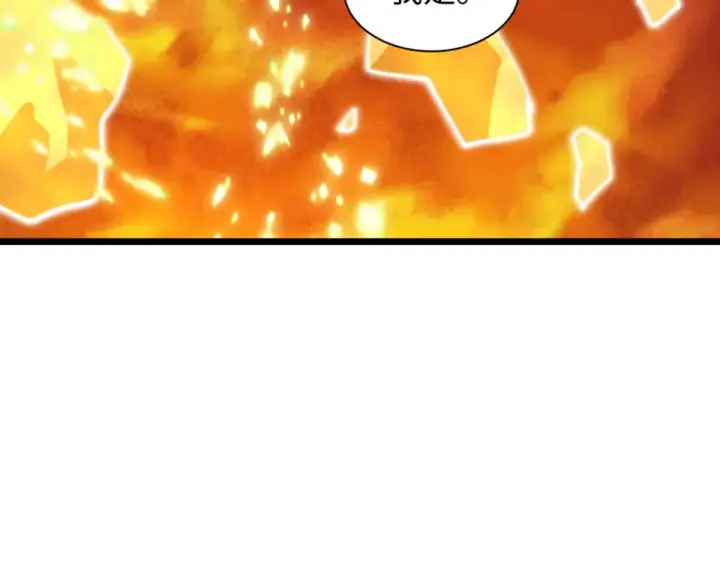 漫画《全球诡异时代》第562话 扶桑篇第34张图