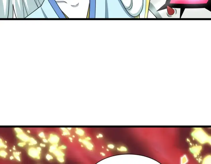 漫画《全球诡异时代》第562话 扶桑篇第39张图