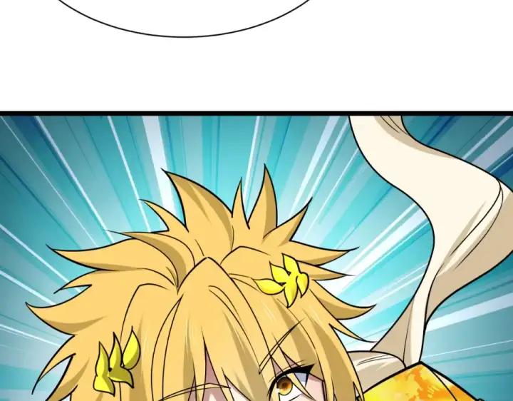 漫画《全球诡异时代》第562话 扶桑篇第47张图