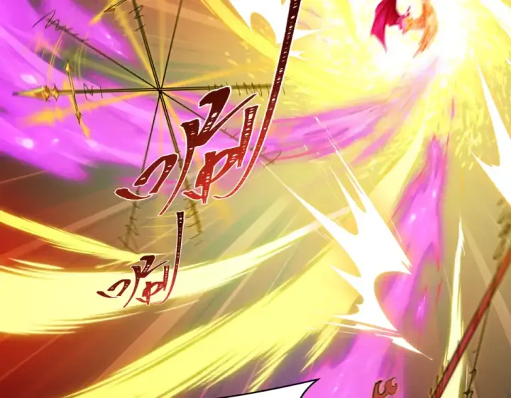 漫画《全球诡异时代》第563话 扶桑篇第106张图