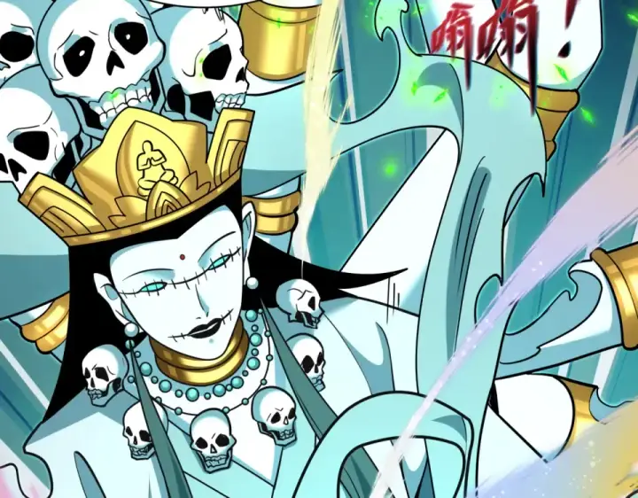 漫画《全球诡异时代》第563话 扶桑篇第110张图