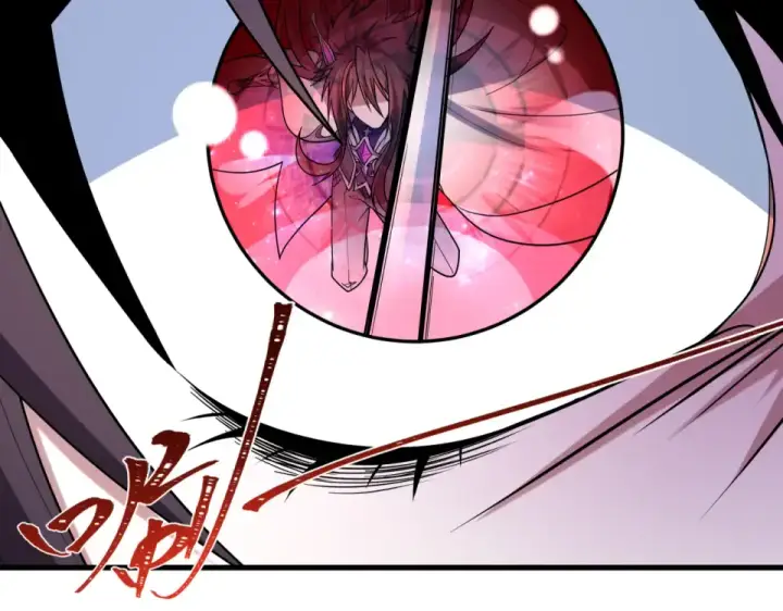 漫画《全球诡异时代》第563话 扶桑篇第20张图