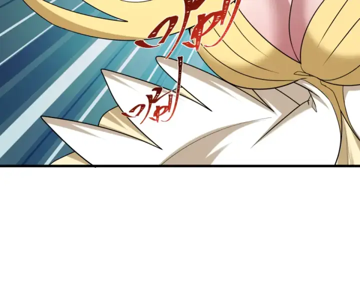 漫画《全球诡异时代》第563话 扶桑篇第43张图