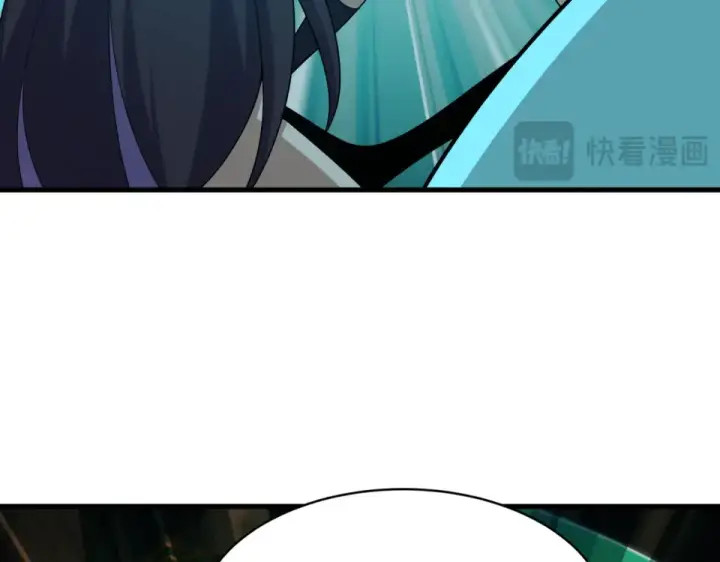 漫画《全球诡异时代》第563话 扶桑篇第49张图
