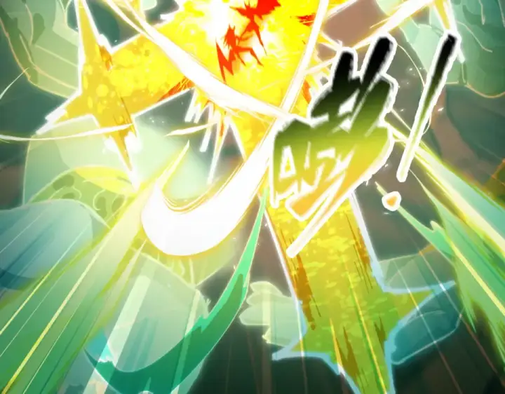 漫画《全球诡异时代》第563话 扶桑篇第51张图