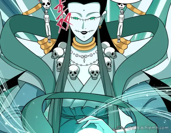 漫画《全球诡异时代》第563话 扶桑篇第56张图