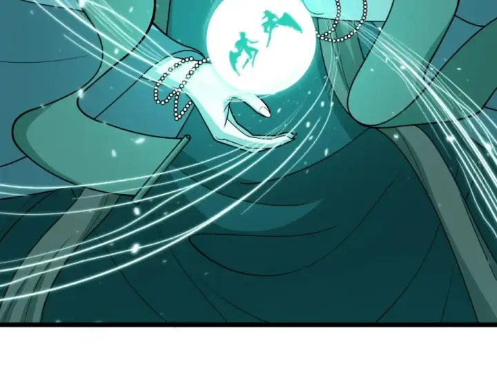漫画《全球诡异时代》第563话 扶桑篇第57张图
