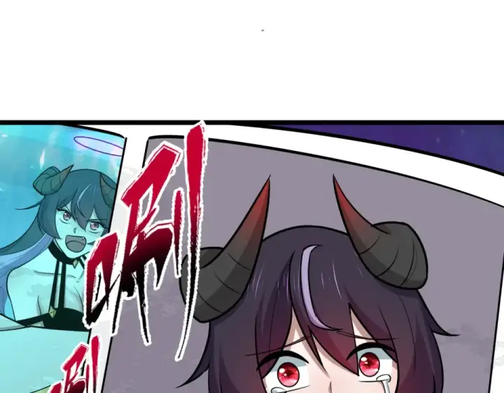 漫画《全球诡异时代》第563话 扶桑篇第77张图