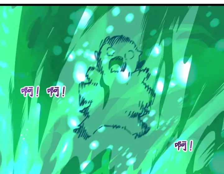 漫画《全球诡异时代》第564话 扶桑篇第134张图