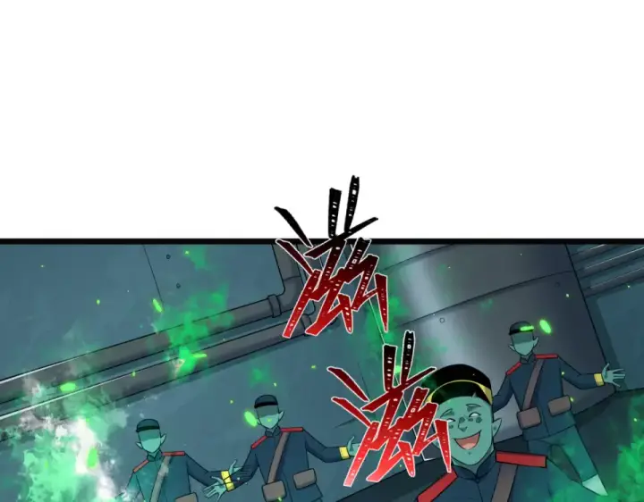 漫画《全球诡异时代》第564话 扶桑篇第140张图