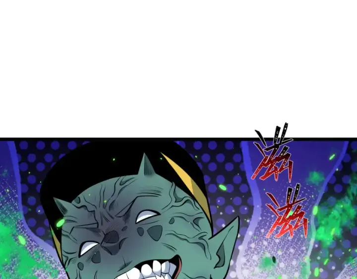 漫画《全球诡异时代》第564话 扶桑篇第143张图