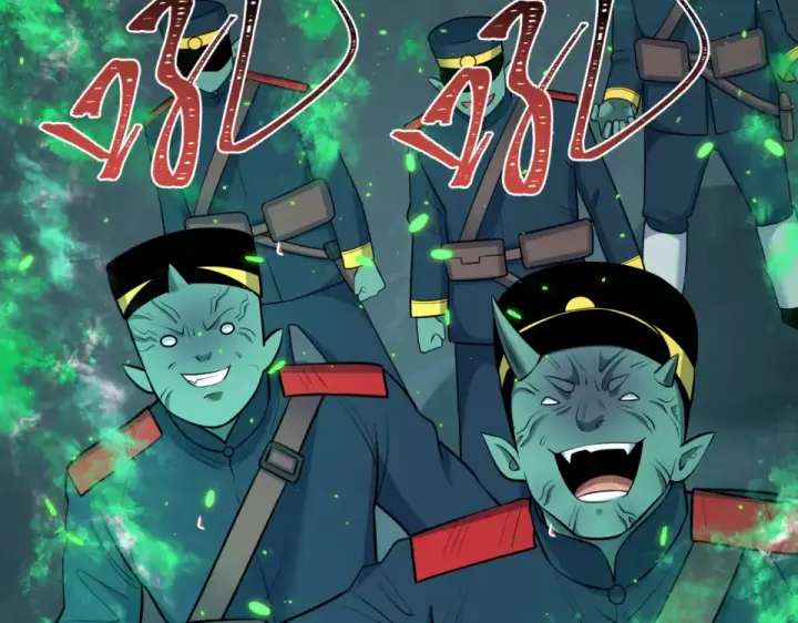 漫画《全球诡异时代》第564话 扶桑篇第146张图