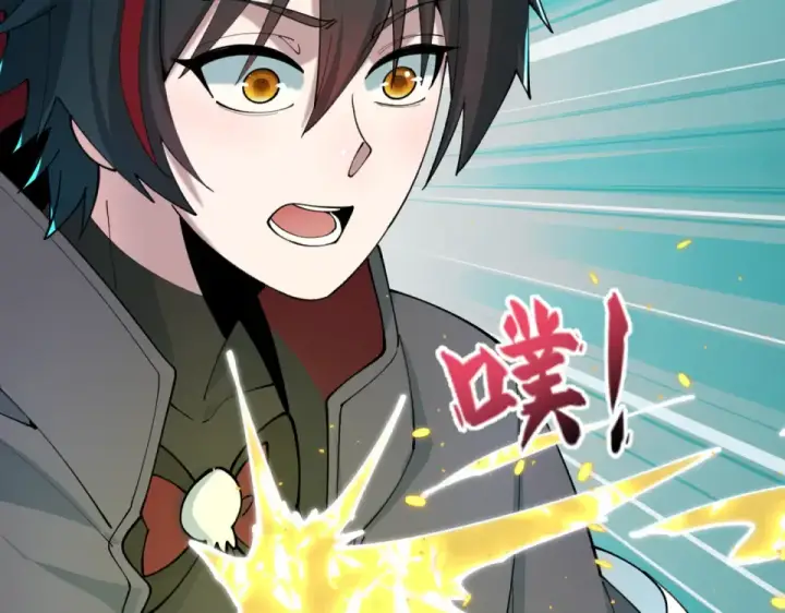漫画《全球诡异时代》第564话 扶桑篇第7张图