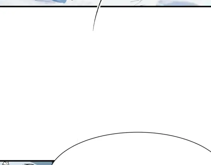 漫画《全球诡异时代》第565话 扶桑篇第10张图