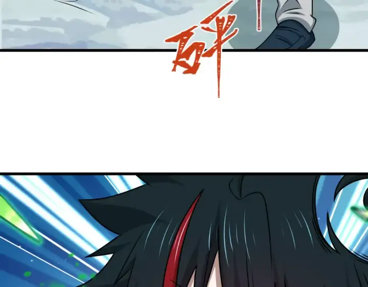 漫画《全球诡异时代》第565话 扶桑篇第116张图