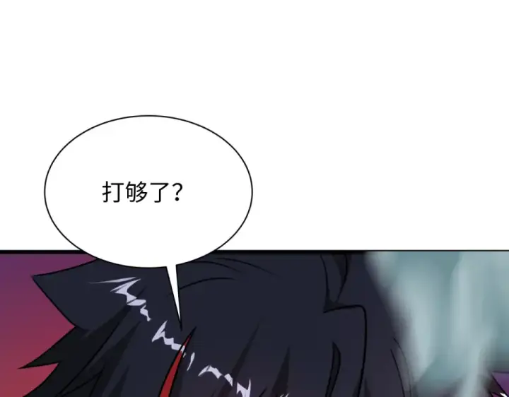 漫画《全球诡异时代》第565话 扶桑篇第124张图