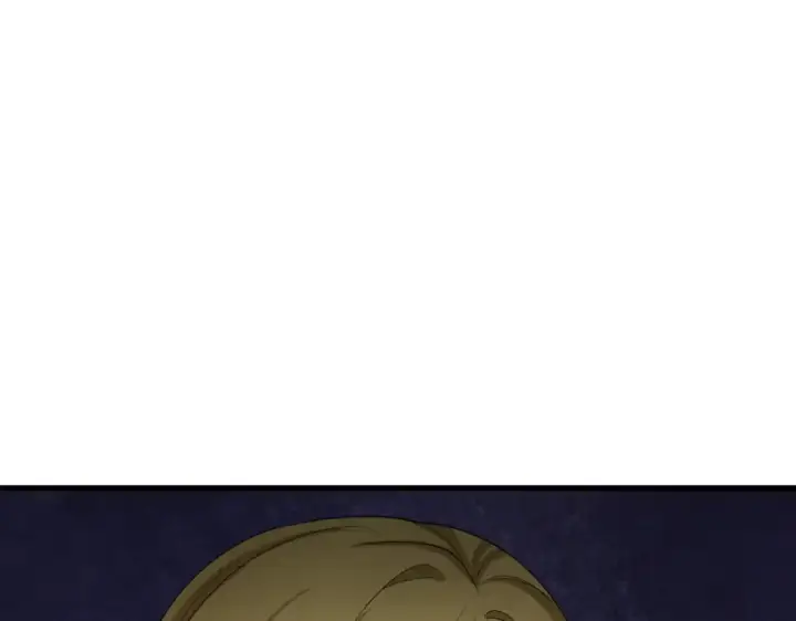 漫画《全球诡异时代》第565话 扶桑篇第14张图