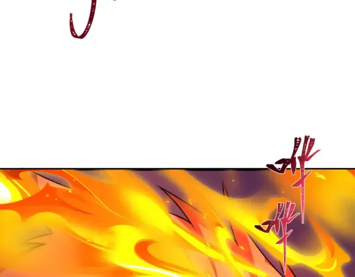 漫画《全球诡异时代》第565话 扶桑篇第140张图