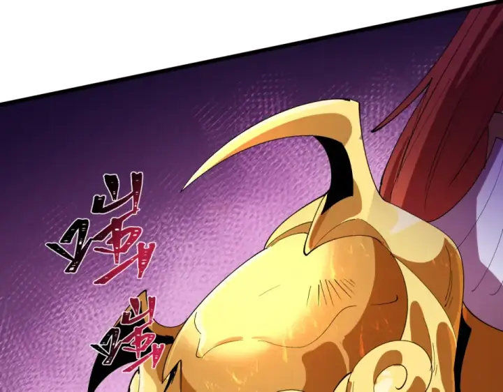 漫画《全球诡异时代》第565话 扶桑篇第151张图