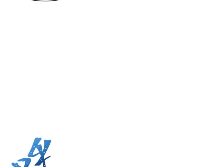 漫画《全球诡异时代》第565话 扶桑篇第17张图