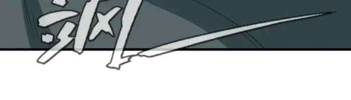 漫画《全球诡异时代》第565话 扶桑篇第63张图