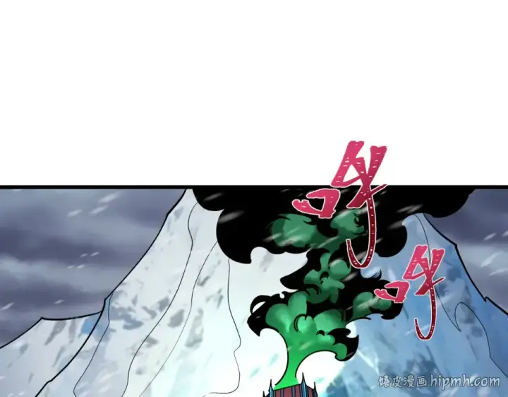 漫画《全球诡异时代》第565话 扶桑篇第64张图