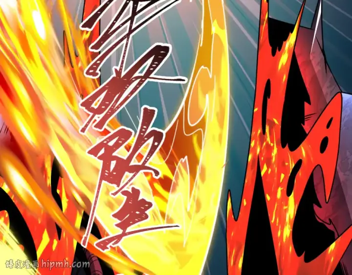 漫画《全球诡异时代》第566话 扶桑篇第104张图