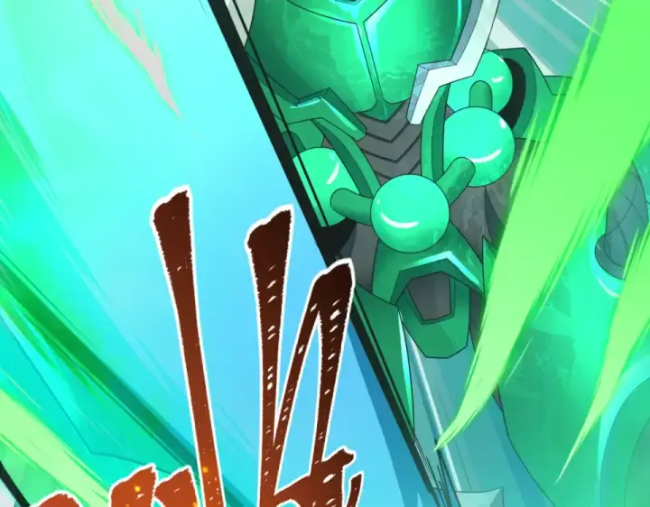 漫画《全球诡异时代》第566话 扶桑篇第122张图