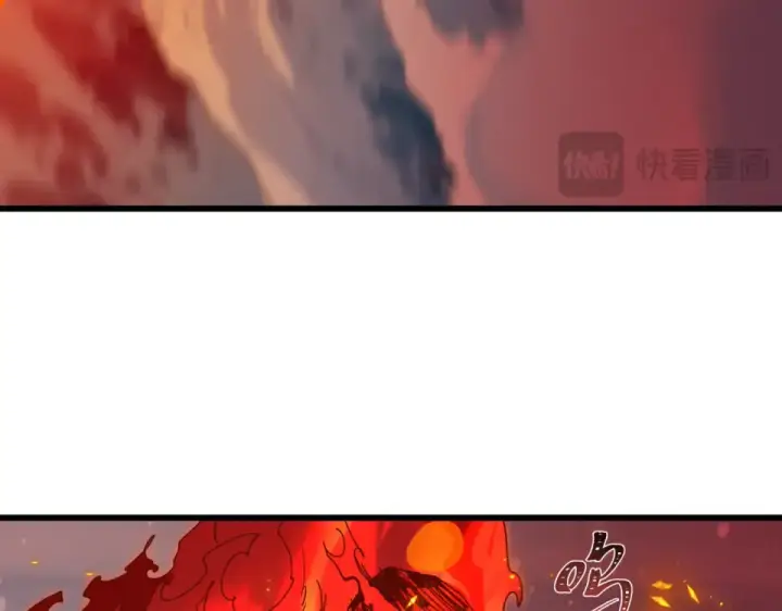 漫画《全球诡异时代》第566话 扶桑篇第19张图