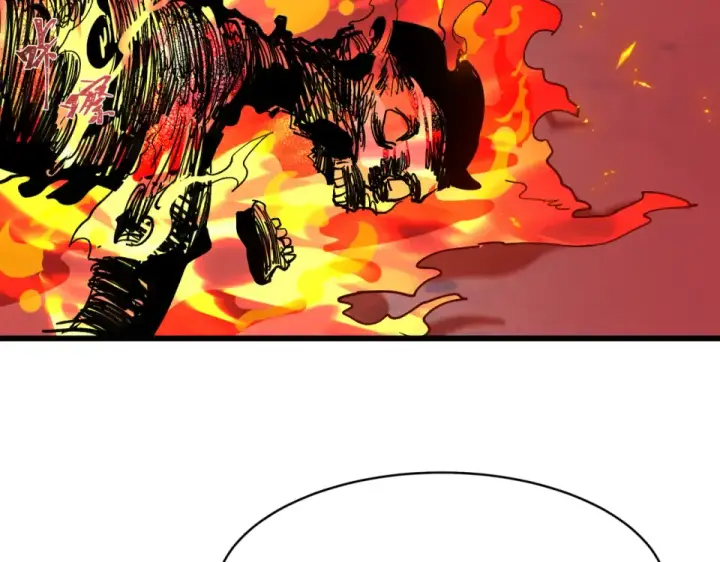 漫画《全球诡异时代》第566话 扶桑篇第21张图