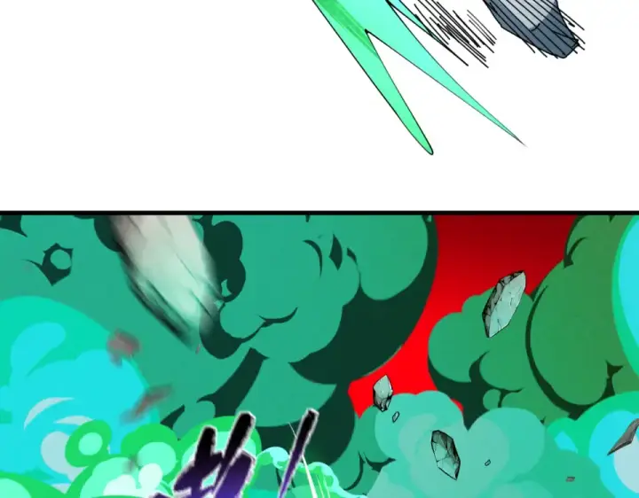漫画《全球诡异时代》第566话 扶桑篇第44张图