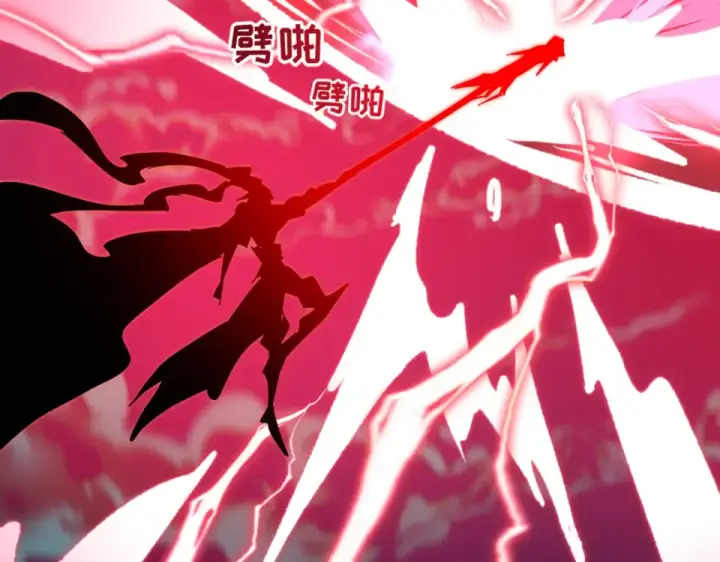 漫画《全球诡异时代》第567话 扶桑篇第114张图