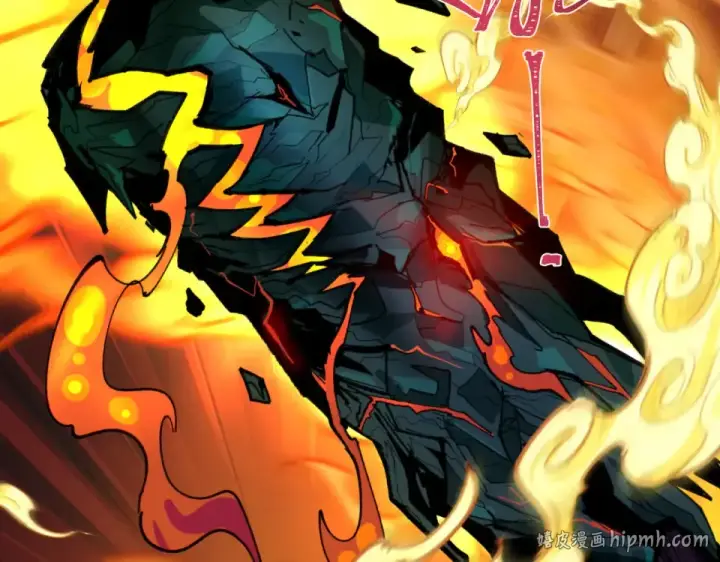 漫画《全球诡异时代》第567话 扶桑篇第120张图